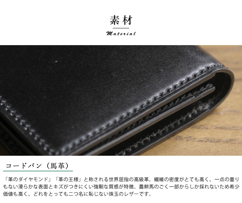 超激レアPaul Smith 名刺入れ日本製コードバン初代コードバン