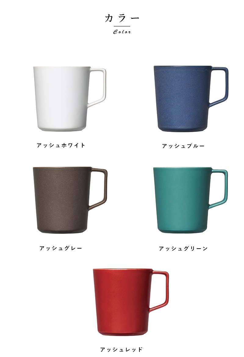 有田焼、其泉、マグカップ、ビヤジョッキ、ぐい呑2対4客、銘「其泉」有、箱無 有田焼、其泉、マグカップ、ビアジョッキ、ぐい呑み2対4個、銘「其泉」有