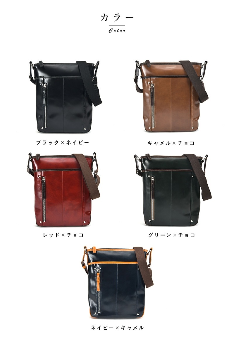 Kiefer neu ダークグリーン ショルダーバッグ 楽天市場】Kiefer neu キーファーノイ Ciao チャオ ショルダー