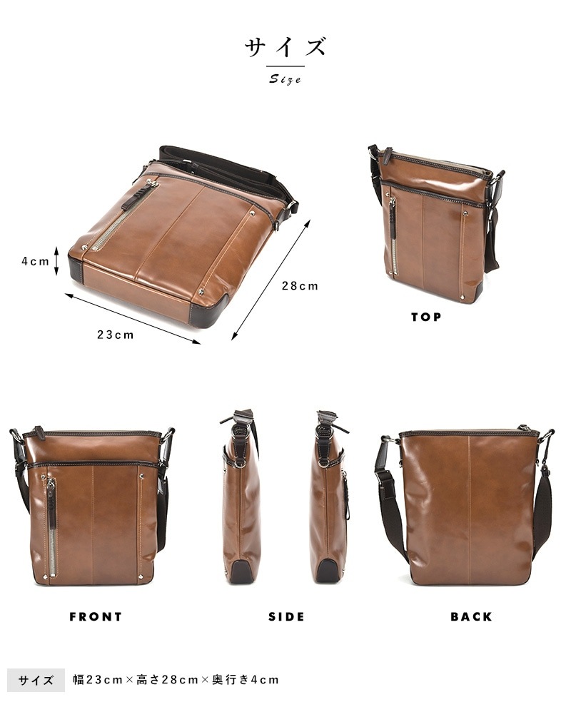 Kiefer neu レザーショルダーバッグ Ciao キーファーノイ縦型/薄マチ