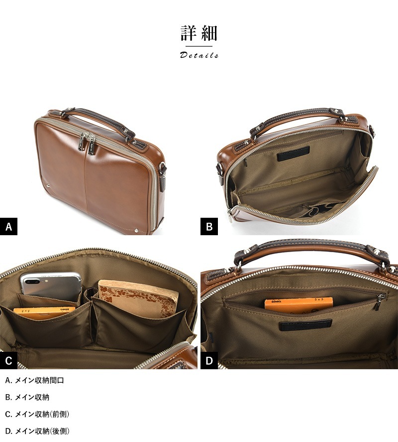 Kiefer neu レザーミニBOXブリーフケース Ciao キーファーノイ小さい