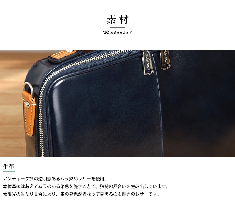 Kiefer neu レザーミニBOXブリーフケース Ciao キーファーノイ