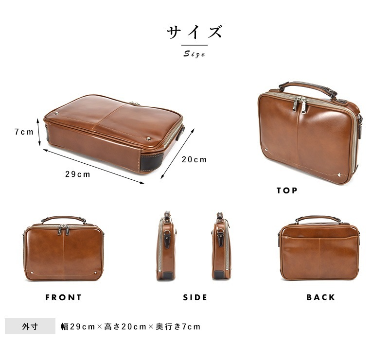 Kiefer neu レザーミニBOXブリーフケース Ciao キーファーノイ