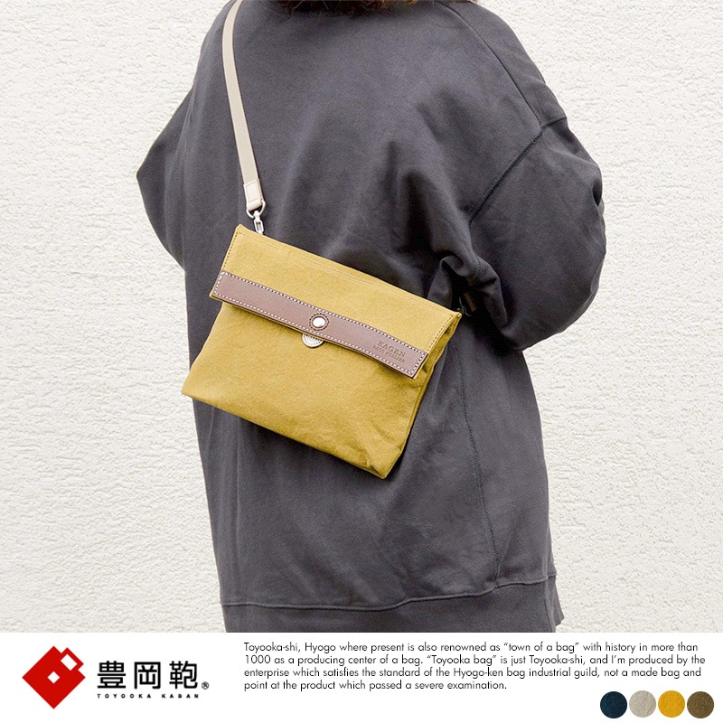 1_000000007904.jpg?1691481745