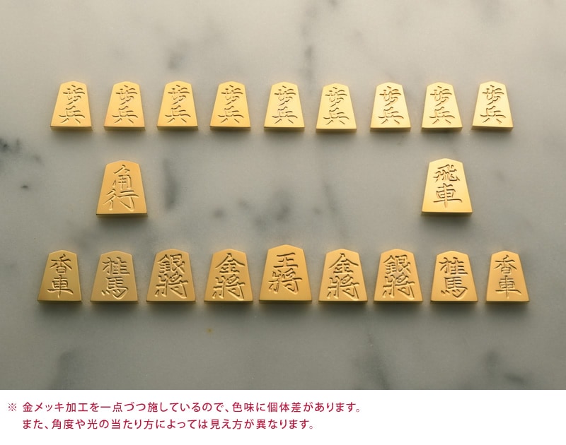 極 金の駒 24金 将棋駒 王将 | 趣味,ゲーム | | 紳士の持ち物