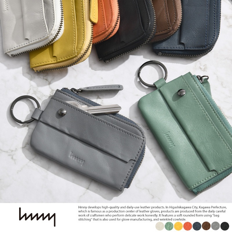 hmny casual キーパック メンズおしゃれ/レザー/カラフル/コンパクト