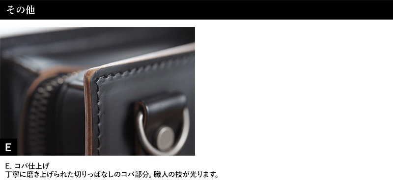 青木鞄 ビジネスバッグ 枯淡 COMPLEX GARDENS 本革孤独のグルメ 青木鞄 ビジネスバッグ 本革 メンズ A4 2way 枯淡 COMPLEX