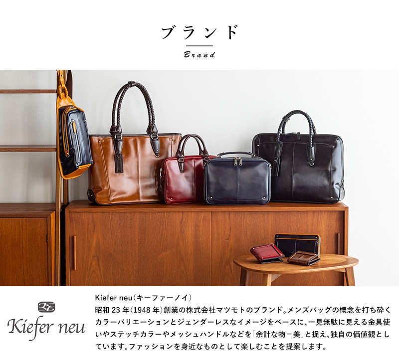Kiefer neu レザーBOXショルダーバッグ Ciao キーファーノイ