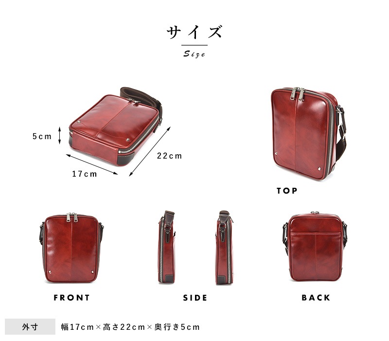 Kiefer neu レザーBOXショルダーバッグ Ciao キーファーノイ