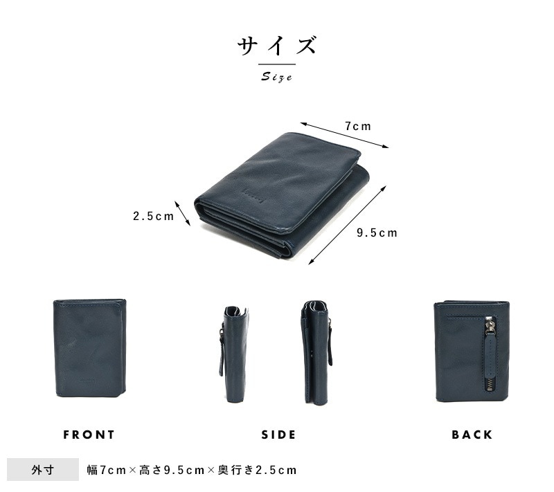 hmny casual 三つ折り財布 小銭入れ付き メンズおしゃれ/レザー