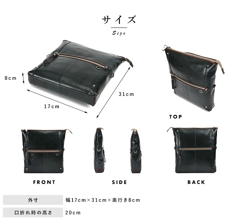 J*g様 kiefer neu 2way ハンドバッグ ショルダーバッグ ビジネ Kiefer neu｜キーファーノイ公式】バッグ・財布の通販