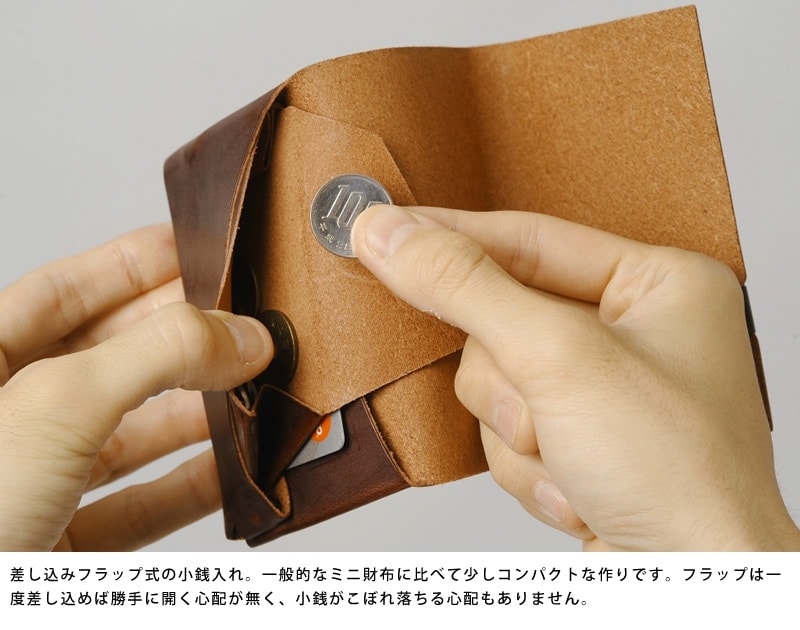 【トルコ製・ハンドメイドウード】Mustafa Copcuoglu作・ケース付き 所作 shosa ミニ財布 ブライドルレザー Coin Case 男性用 メンズ