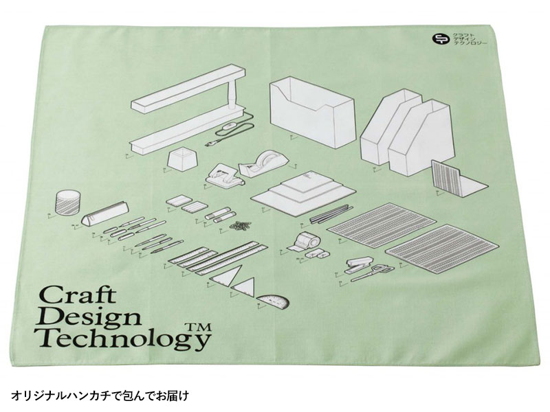 文房具・ステーショナリー MOROHA 99027517_9.jpg