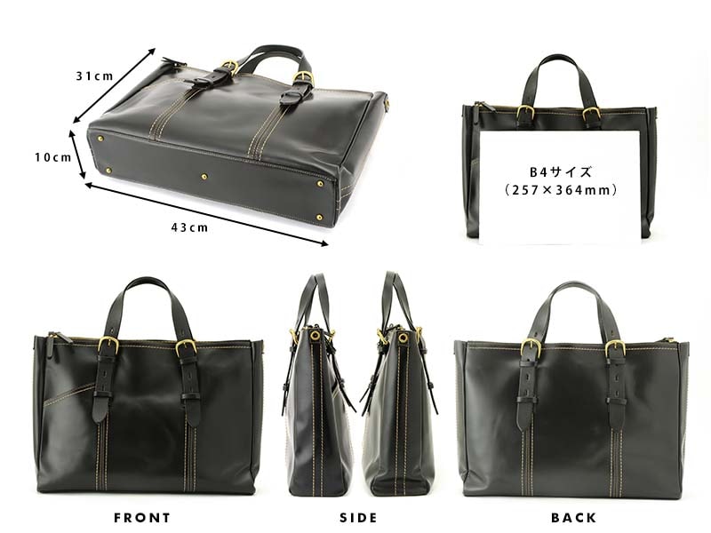 美品　BAGGEXビジネスバッグ ブラック 楽天市場】baggex バジェックス ビジネスバッグ 大容量 通販