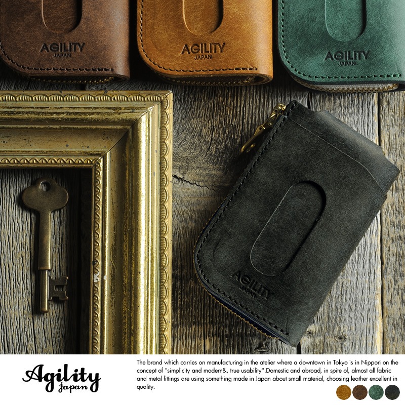 Agility カード入れ付きキーケース プエブロ ロッシュ 財布 小物 キーケース キーホルダー 紳士の持ち物 Agility カード入れ付きキーケース プエブロ ロッシュ 財布 小物 キーケース キーホルダー 紳士の持ち物