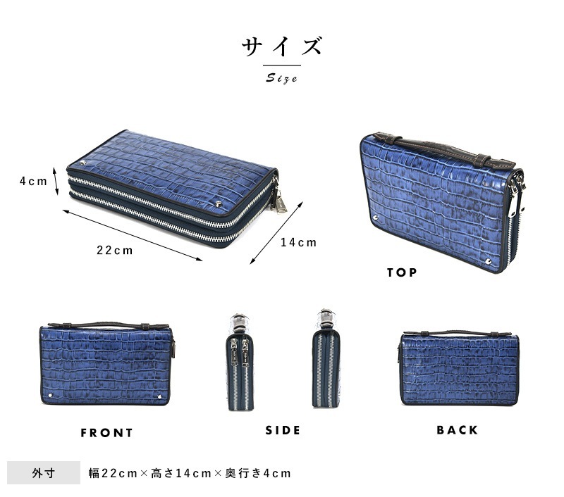 【希少】Kiefer neu キーファーノイ ボディバッグ クロコ型押し レザー チャオ（Kiefer neu） ボディバッグ キーファーノイ Kiefer neu