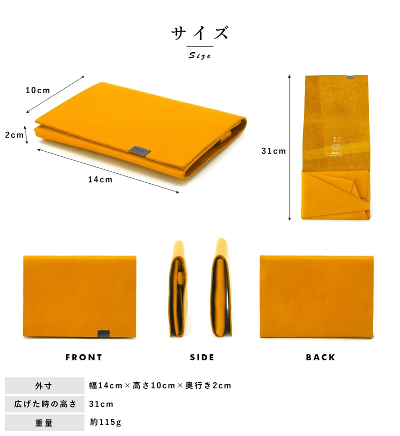 所作 shosa 二つ折り財布 メンズ 本革 1.0 姫路レザー 財布 薄い