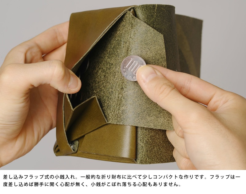 s*o様 Shoさん専用 AOZORA強撚ブラックデニムロングガゼットパンツ(MENS
