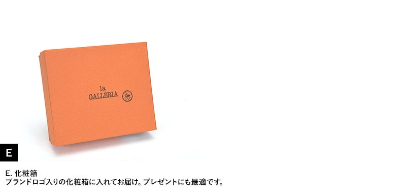青木鞄 la GALLERIA GENERICO 二つ折り財布 キーリング付き ジッパー