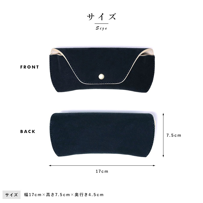 DIFFUSER メガネケース TECH SUEDE EYEWEAR CASE Ssize セミハード