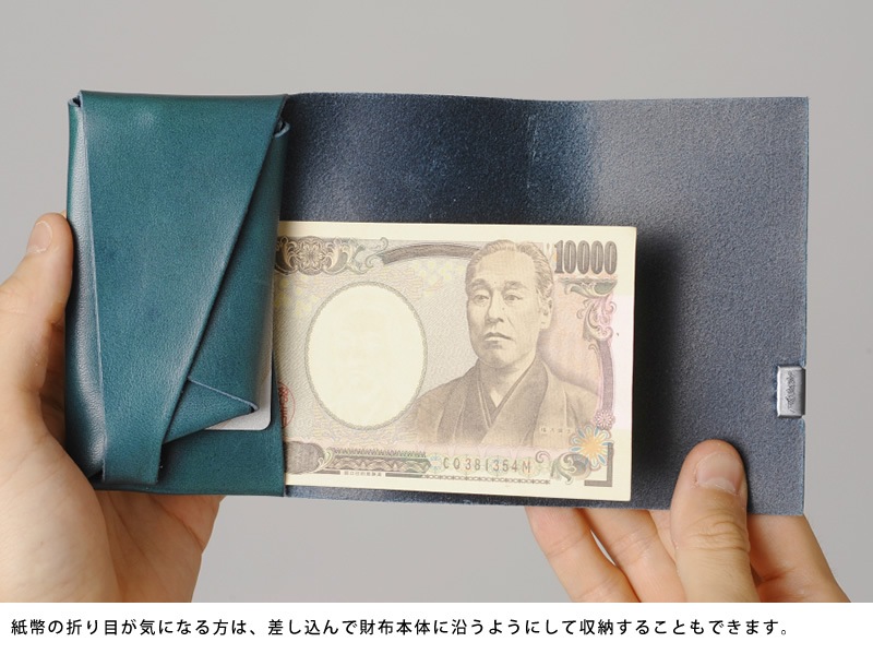 所作 shosa ミニ財布 姫路レザー Coin Case キャッシュレス 財布 ミニ