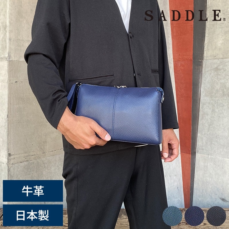 SADDLE 2wayセカンドバッグ メンズ小さめ 冠婚葬祭 /革 本革 レザー