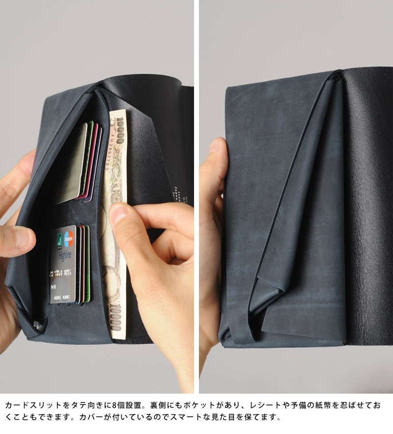 所作 shosa 長財布 革 メンズ オイルヌバック  本革 財布 日本製 和風 薄型 小銭入れあり 大人 男性 薄い おしゃれ スリム ギフト プレゼント  【送料無料】 所作 shosa 長財布 革 メンズ オイルヌバック 本革 財布 日本製 和風