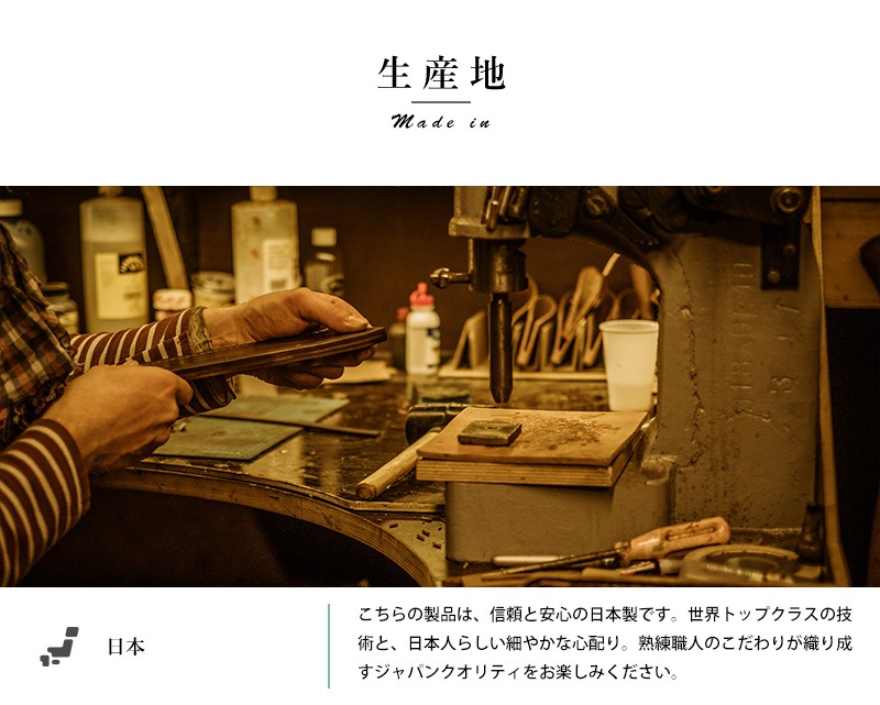 パーカー メンズ 無地 日本製 THE (ザ) MONSTER SPEC WARM Sweat Zip