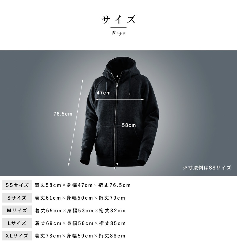 パーカー メンズ 無地 日本製 THE (ザ) MONSTER SPEC WARM Sweat Zip