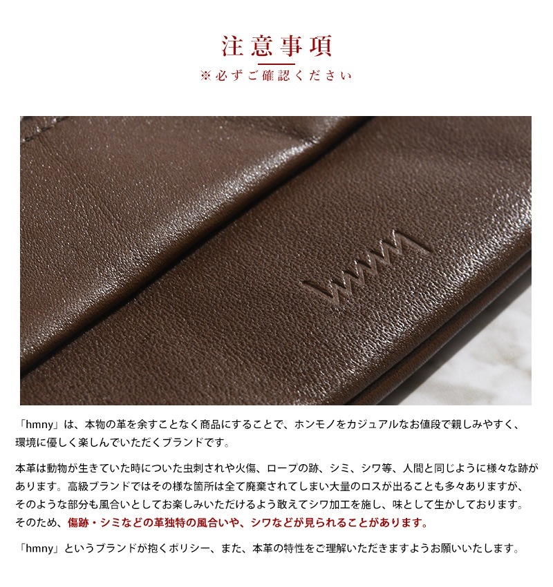 hmny casual 2マイルバッグ ウエストポーチメンズ/おしゃれ/レザー
