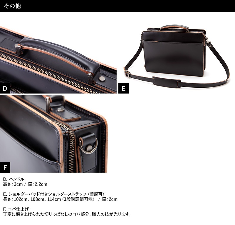 ✨未使用　青木鞄 COMPLEX GARDENS 枯淡 ブリーフケース　日本製 青木鞄 ブリーフケース 本革 メンズ A5 2way 枯淡 COMPLEX