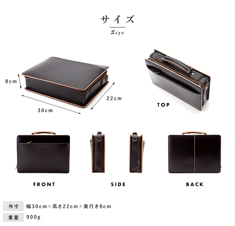 青木鞄 ブリーフケース 本革 メンズ A5 2way 枯淡 COMPLEX