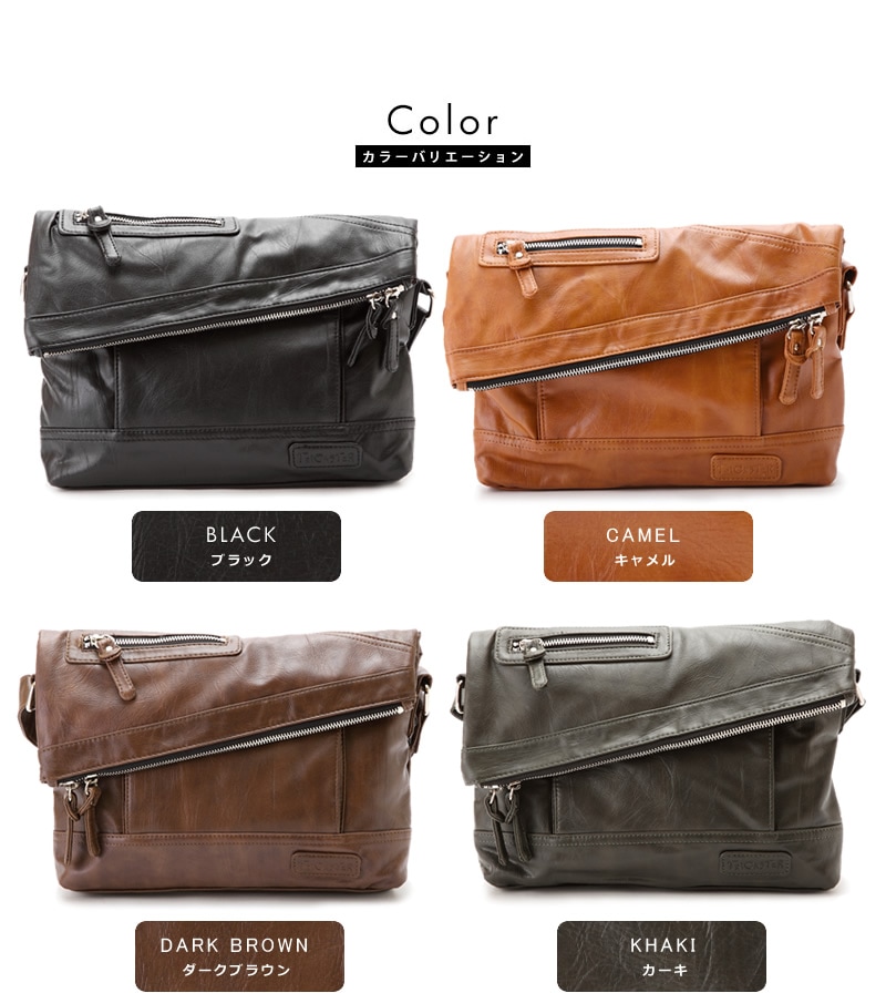 Matin kim ダークブラウン 合成皮革 ショルダーバッグ Matin Kim ブラウン ショルダーバッグ