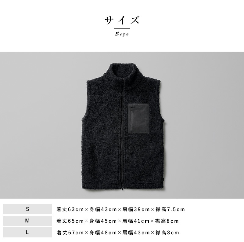 メンズ ベスト 日本製 上質 THE (ザ) WOOL FLEECE VEST フリース