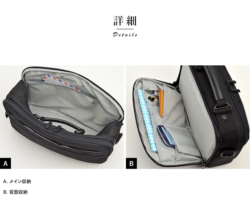ANDY HAWARD 横型 BOX型 ミニショルダーバッグ ブラック