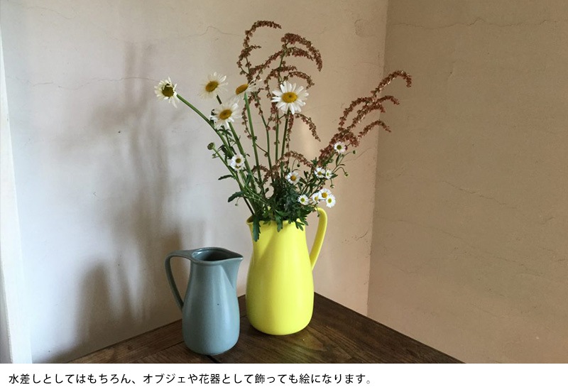 かもしか道具店 ピッチャー 1350ml 水差し 陶器国産 昔ながら/ていねい