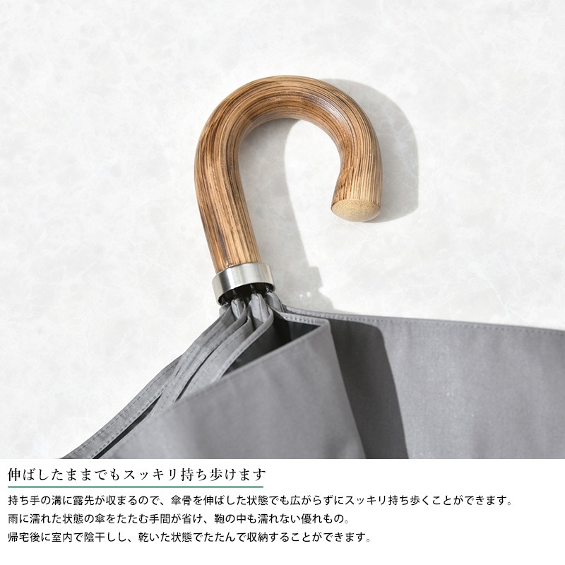 小宮商店 晴雨兼用 2way折りたたみ傘 8本骨 55cm 籐持ち手 一級遮光 コットンローンシェード  日傘 高級 おしゃれ シンプル プレゼント ギフト  【送料無料】 小宮商店 晴雨兼用 2way折りたたみ傘 8本骨 55cm 籐持ち手 一級遮光