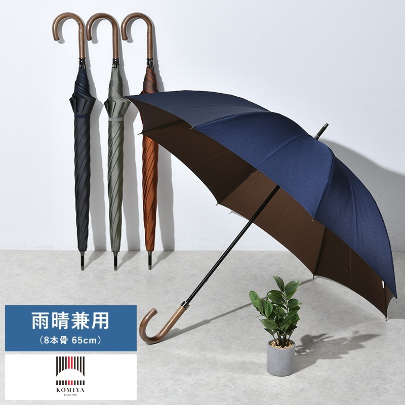 1_000000008122.jpg?1721882273