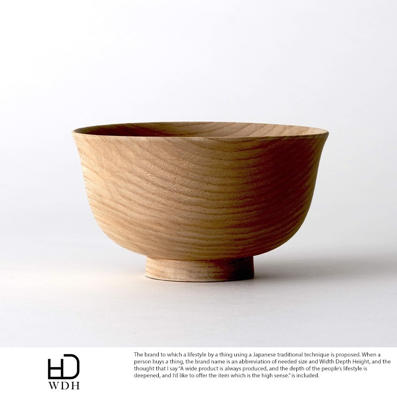 galle 椀 山と木のデザイン 直径約23cm galle 椀 山と木の