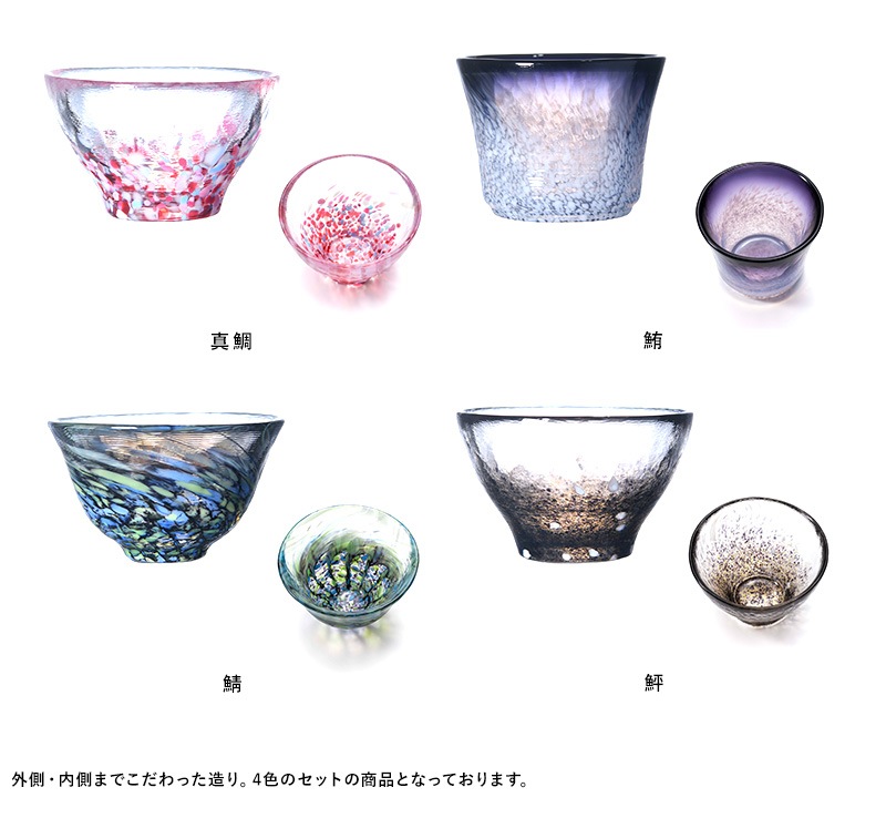 ◾️平安樋口一星作　彩色魚藻文大鉢共箱付き ◾️平安樋口一星作 彩色魚藻文大鉢共箱付き 2.平安