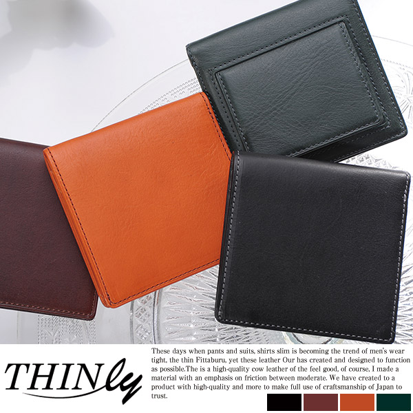 Thinly 二つ折り財布 スリム 小銭入れあり 財布 小物 二つ折り財布 紳士の持ち物 Thinly 二つ折り財布 スリム 小銭入れあり 財布 小物 二つ折り財布 紳士の持ち物