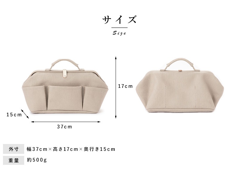 BAGWORKS ツールバッグ DOCTORMAN HOME 綿コットン/日本製/おしゃれ