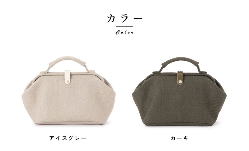 9_000000007425.jpg?1678209904