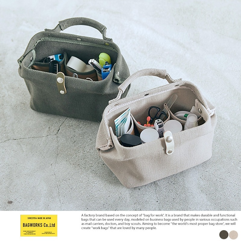 1_000000007426.jpg?1678209904