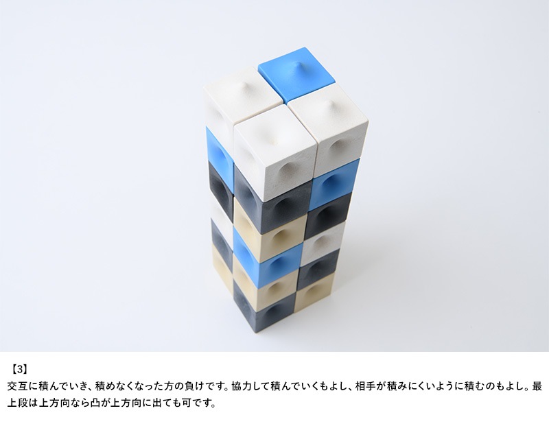 ピーナッツ、プロフ必読　駒ケ岳　4本セットまとめ売り ピーナッツ、プロフ必読様専用 駒ケ岳 4本セットまとめ売り