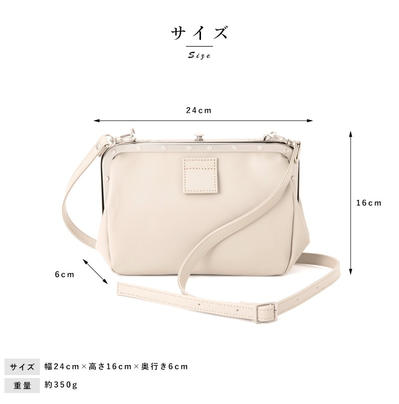 BAGWORKS TRAINMAN 2 ショルダーバッグ BAGWORKS がま口ショルダーバッグ TRAINMAN 2 帆布キャンバス