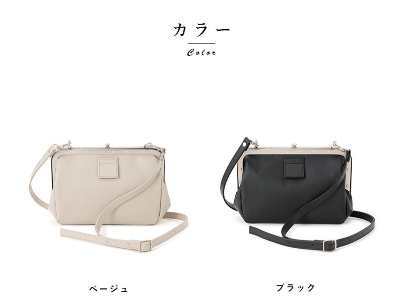 BAGWORKS TRAINMAN 2 ショルダーバッグ BAGWORKS TRAINMAN 2｜かばん｜中川政七商店 公式サイト