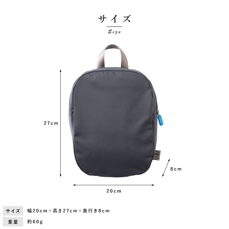 G/FORE シューズケース　黒 Munsingwear ファブリックシューズケース -デサントストア