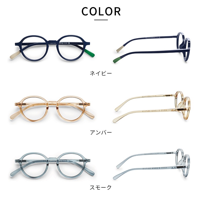 GUCCI グッチ メガネ フレーム 伊達メガネ 老眼鏡 ブルーライト