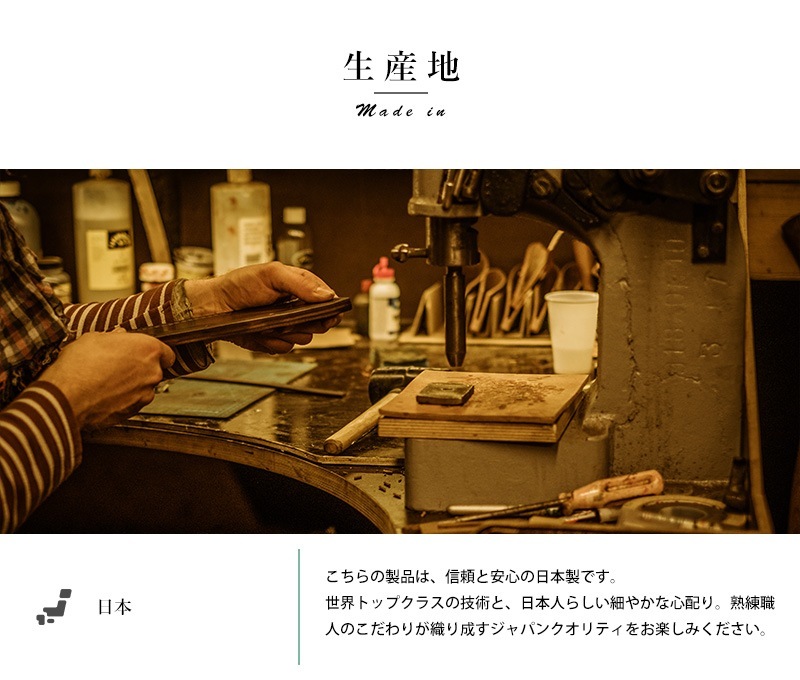 中野伊助 虎目水晶平球108念珠ブレスレット 日本製タイガーアイ
